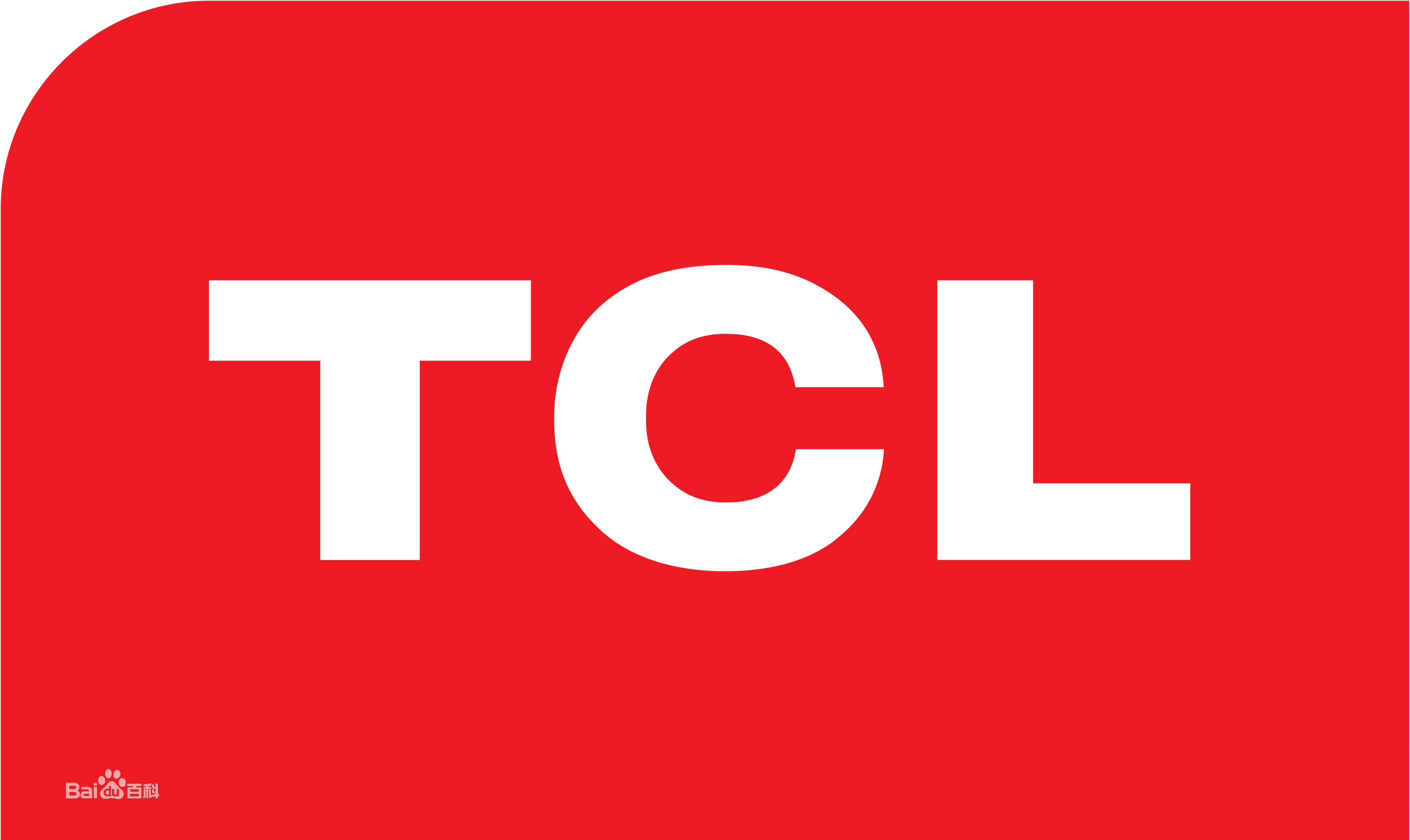 开福区TCLTCL洗衣机